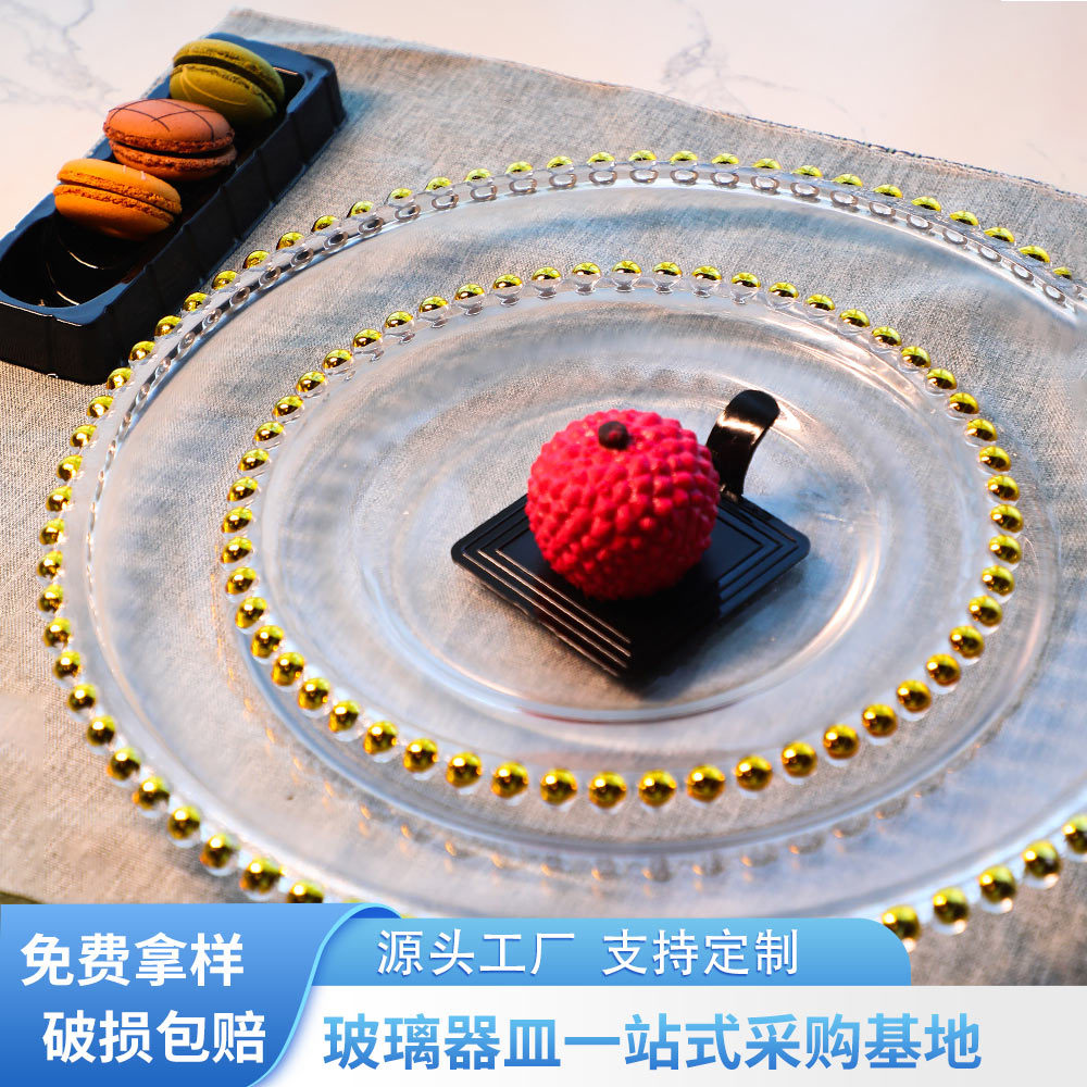 Nórdico creativo placa de cuentas de oro de vidrio transparente estilo europeo plato de merienda hogar plato de ensalada de frutas plato de postre placa de perlas