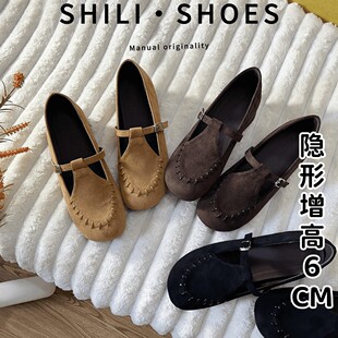 7cmС���Ӄ����߬�����ЬŮ�ָ��q��һ�֎��߸���ЬŮ�F؛���l
