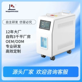 果蔬解毒机;保健电器配件;桑拿浴箱