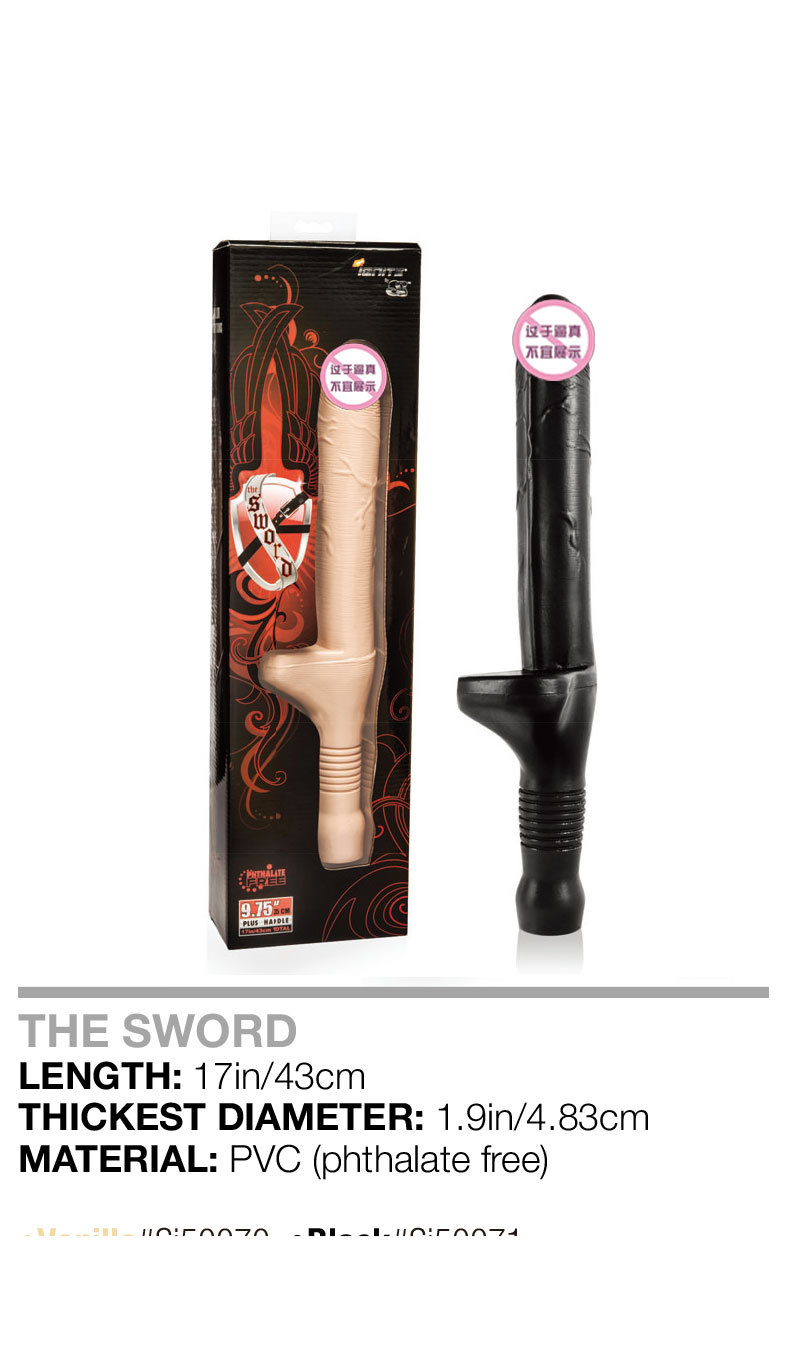 Knight’s Sword PVC Suction Dildo with Suction Cup, Dark Skin Tone — detail image 1