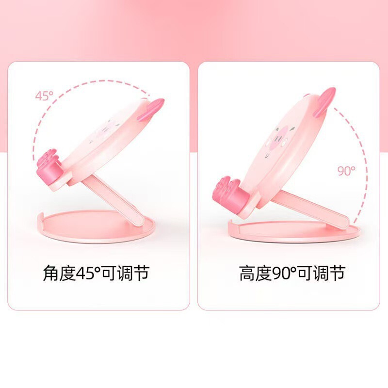 跨境卡通手机支架桌面创意升降折叠变形直播便携懒人平板支架批发|undefined