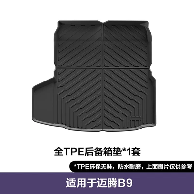 Car Trunk Mat, Trunk Mat - 23-25-magotan-b9-trunk-mat-custom-fit-trunk-mat