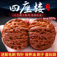 ��Ʒ������������Ұ���P���ñ�{���^�ְѼ��Һ�����y��������