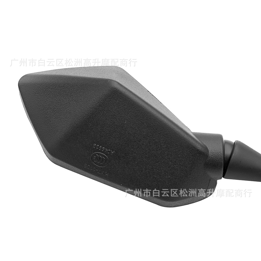 Suitable for Piaggio Motorcycle Rearview Mirrors
