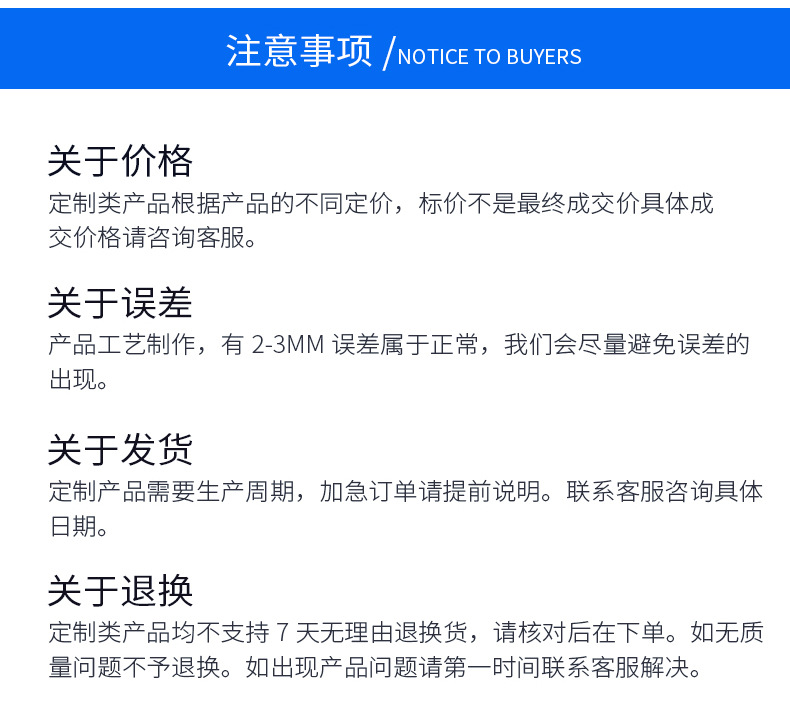 镀锌板风管_12.jpg