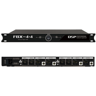 FBX4.4 factory direct sales four-in four-out anti-howling feedback suppressor stage ktv conference room effect device
