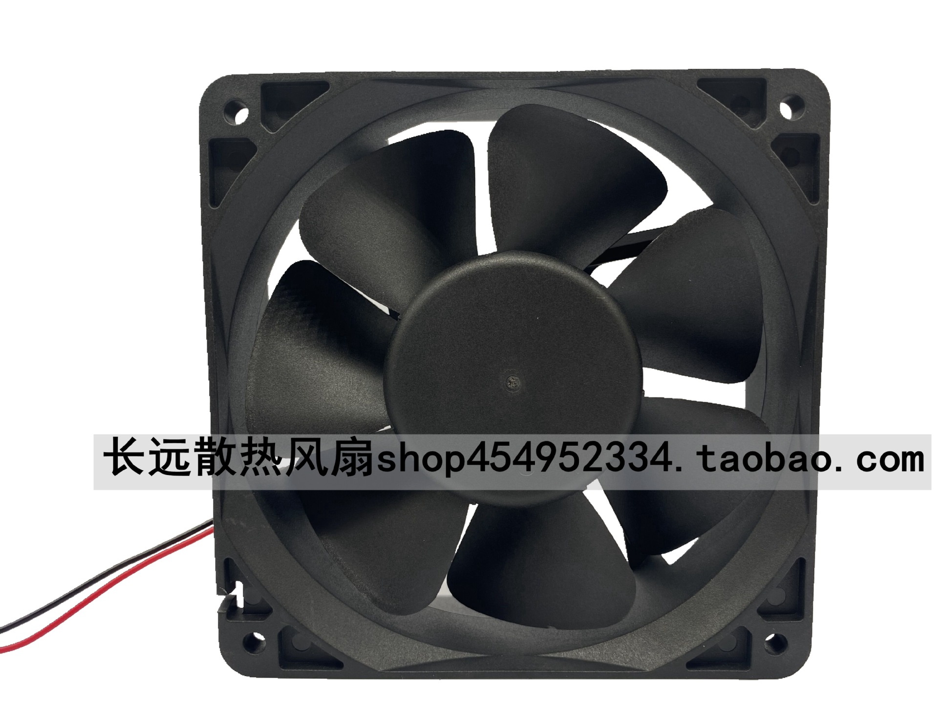 全新 VD1238B24HH DC24V 0.58A 12CM 12038 变频器电焊机散热风扇