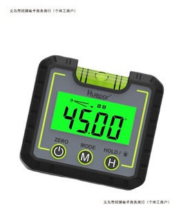 Digital Display High Precision Angle Inclination Horizontal huepar Magnetic Ruler Slope Electronic Measurement Mini Strong Box Free Shipping