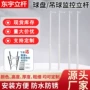 小区监控组合道路立杆
