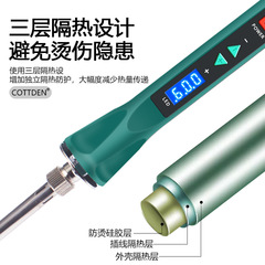 Cross-border temperature adjustment digital display 60W80W120W electric soldering iron internal heating household European regulations EU export repair kit tools
