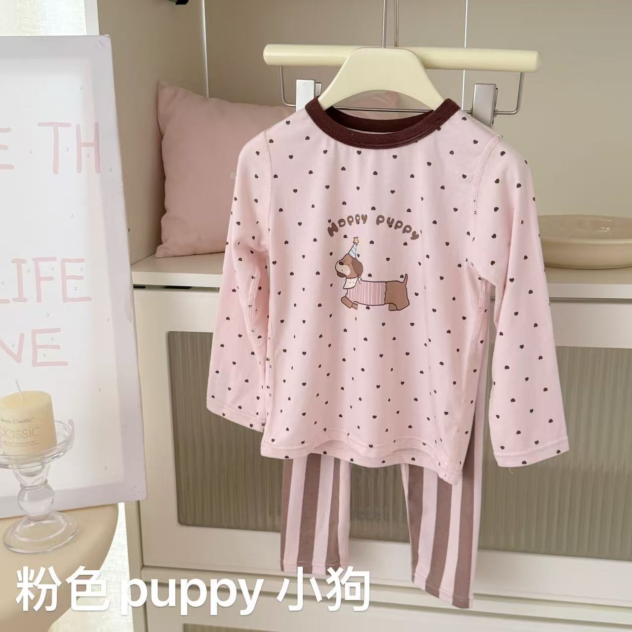 핑크색 강아지 강아지