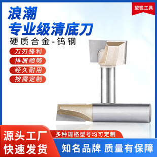 �˳���׵���̙C荿��_������һ㊵��ľ��߅�C��׵��^�����u�