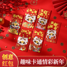 `߫It꼪tɫǷ⿨ͨYƷqXt