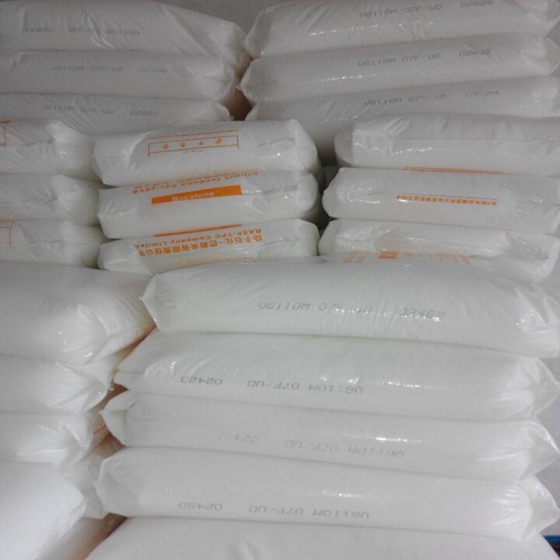 厂家出售厂家出售V5210J扬子巴斯夫 食品发泡软管接头原料