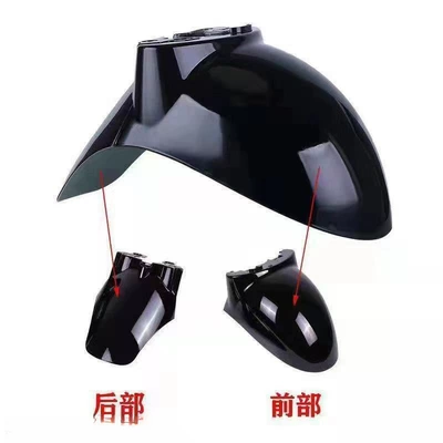 Electric vehicle fender: Little Sheep, Golden Beetle, exterior