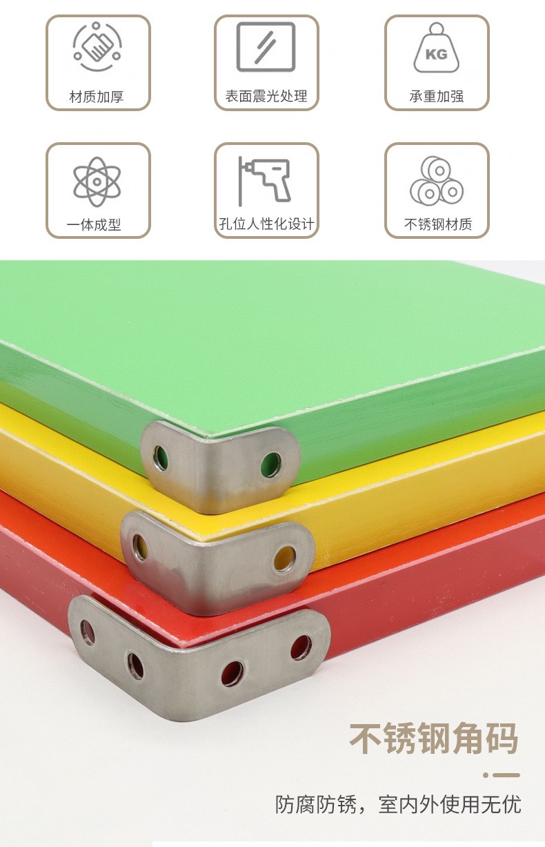 微信图片_20210821120602