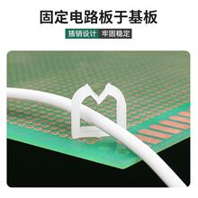С�;��A�̶�����ʽ����MWS���Nʽ늾�PCB������������ʽ���܌���