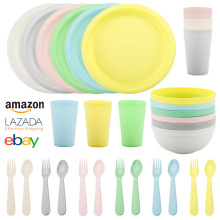 ���R�d�羳��ɫ��ͯPP�P��������òͱP���뱭��18PC�;��ײ����b