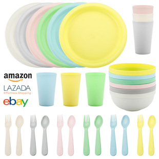 ���R�d�羳��ɫ��ͯPP�P��������òͱP���뱭��18PC�;��ײ����b