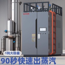 ȼ�������l������ȼ���ˮ偠t1���Ƶ��_ˮ��ʽ���I�����C����