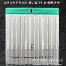 Diamond files����ʯ�S����ĥ����CF-400���bƽģ��С�ͺϽ�쵶