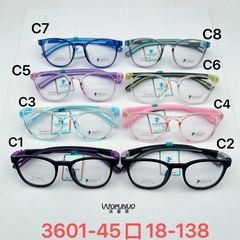 New Fashion Children's TR90 Myopia Glasses Frame Cute Elliptical Transparent Wood 90 Eyeglass Frame Factory Direct Sale