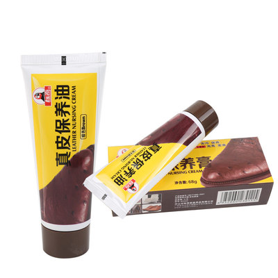 綿羊皮革滋養膏 皮鞋鞋油皮衣皮包沙發汽車座椅護理清潔保養油