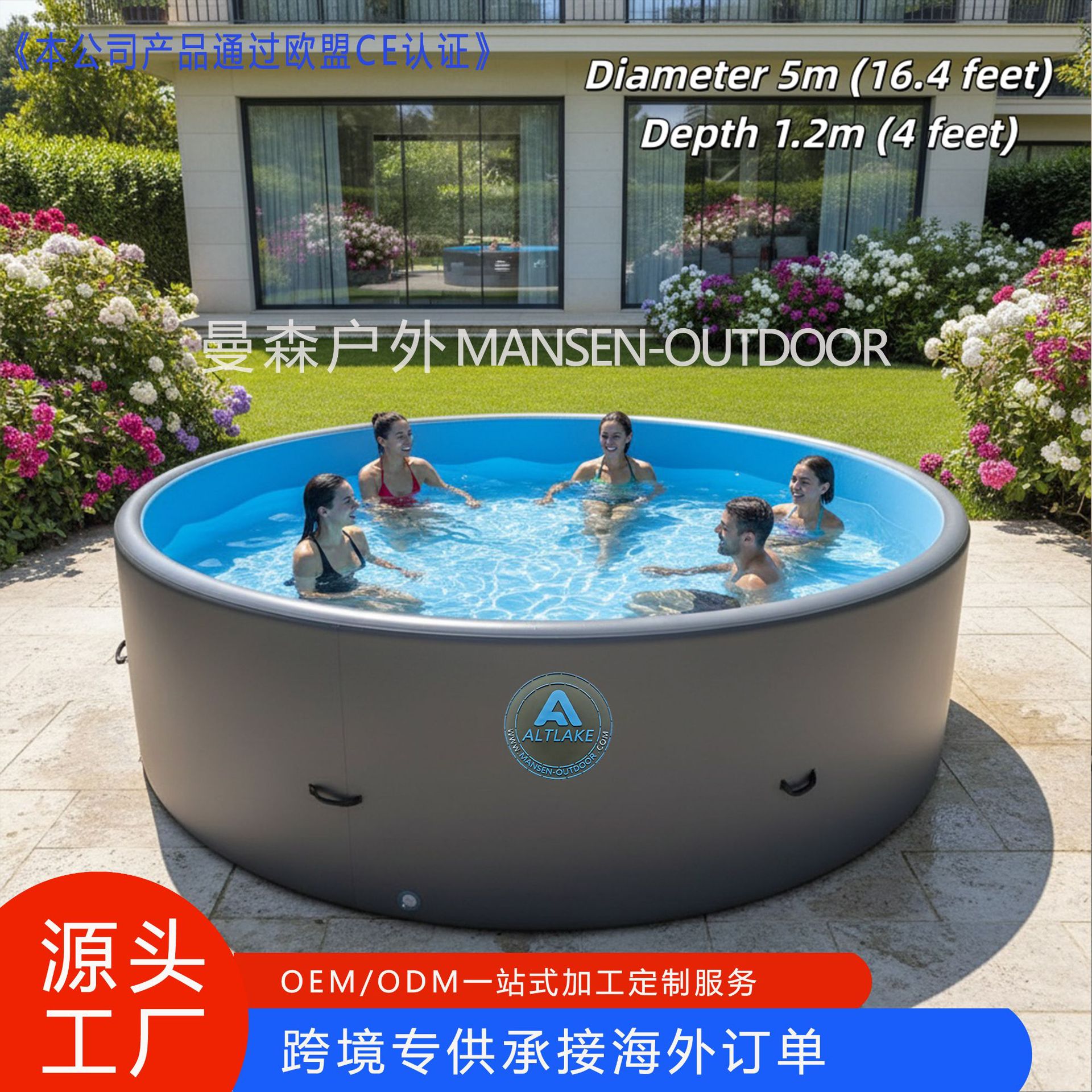 Piscina infláble al aire libre comercial doméstica para adultos y niños piscina de juego gruesa fábrica directa de desgaste image 1