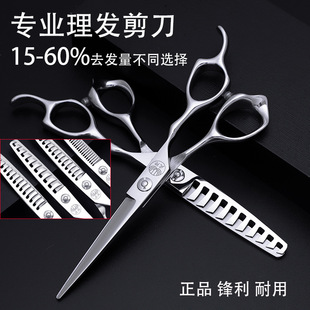 ���l ���I���l����ƽ�����򱡟o����X�~�Ǽ�15-55%ȥ�����l����