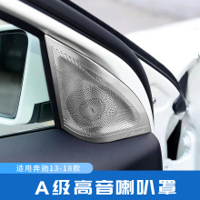 ���YGLA200 220 CLA200 260 A180 A200���b܇�T�����ָ���������