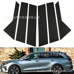 Suitable for Kia CEED Travel Edition 2019-2024 models, black mirror finish PC center pillar sticker for window trim modification