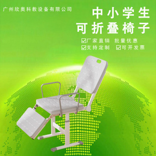 Guangdong Reclining Desks and Chairs Training Class Desks New Liftable Desks and Chairs Set Children's Student Study Table