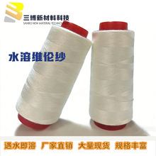 ��ɫ����ˮ�ܾ� ��ˮ�ܾ� ˮ�ܿp�x�� ��ˮ���ܾ�