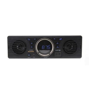 AV252 Tək-DIN Avtomobil MP3 Pleyer, Daxili Dinamik, 12V Bluetooth FM Radio