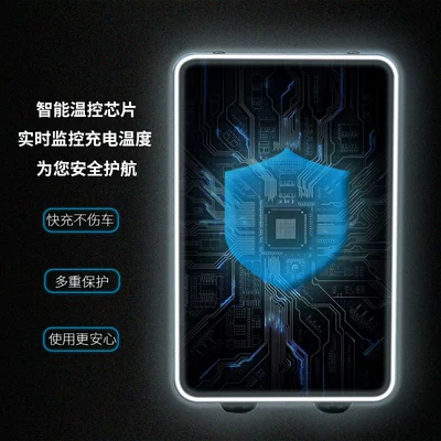 model3 BYD bull Weilai – Elektrikli avtomobil şarj cihazları