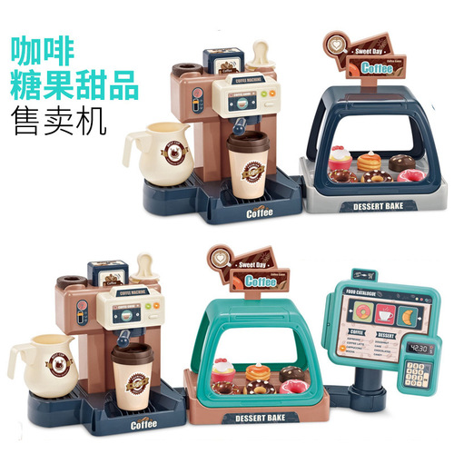 Cross-border children's play house simulation sound and light water coffee machine candy ice cream supermarket shopping table toy set