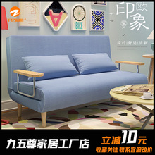 多功能沙發床可折疊床客廳臥室兩用單雙人小戶型簡約布藝懶人沙發