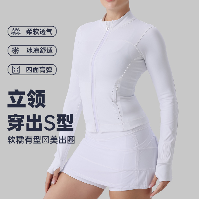 High Elastic Yoga Sunscreen Clothing Women's Sunscreen Ultraviolet Sports Jacket Reflective Vertical Collar Quick-drying Ultra-light Long-sleeved Fitness Clothing