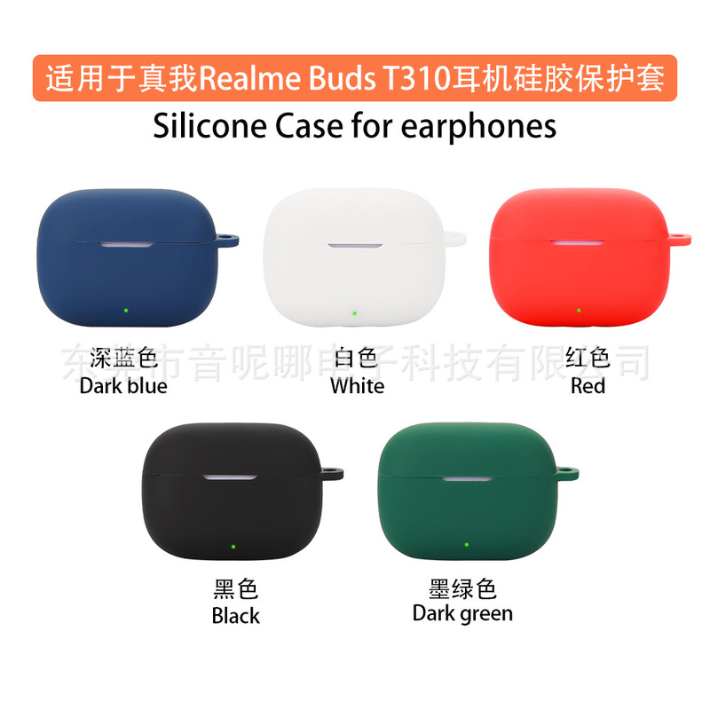 Real Me Realme Buds T310 Bluetooth Headset Protective Case Silicone Soft Case Dust-proof Storage Box