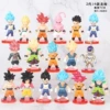 2nd generation 16 Dragon Ball