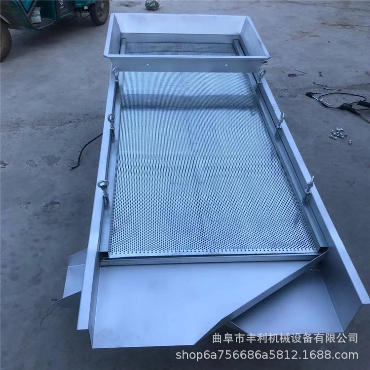 多层筛选机设备 颗粒料震动筛 粮食筛选机 虫类鱼虾类震动筛
