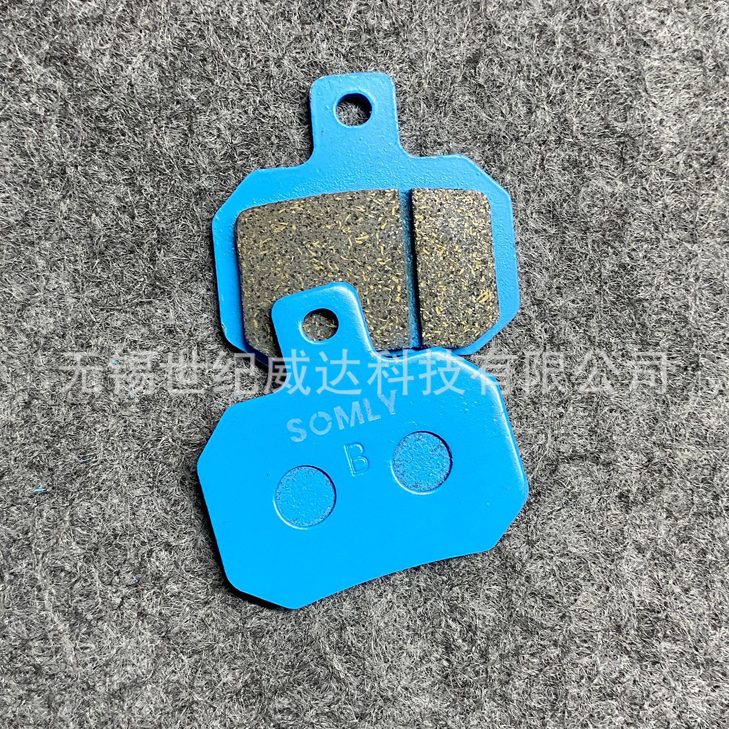 Compatible with Jihua AE4AE5 No.9 N385CMAX copper-based ceramic brake pads for delivery riders, crab brake pads