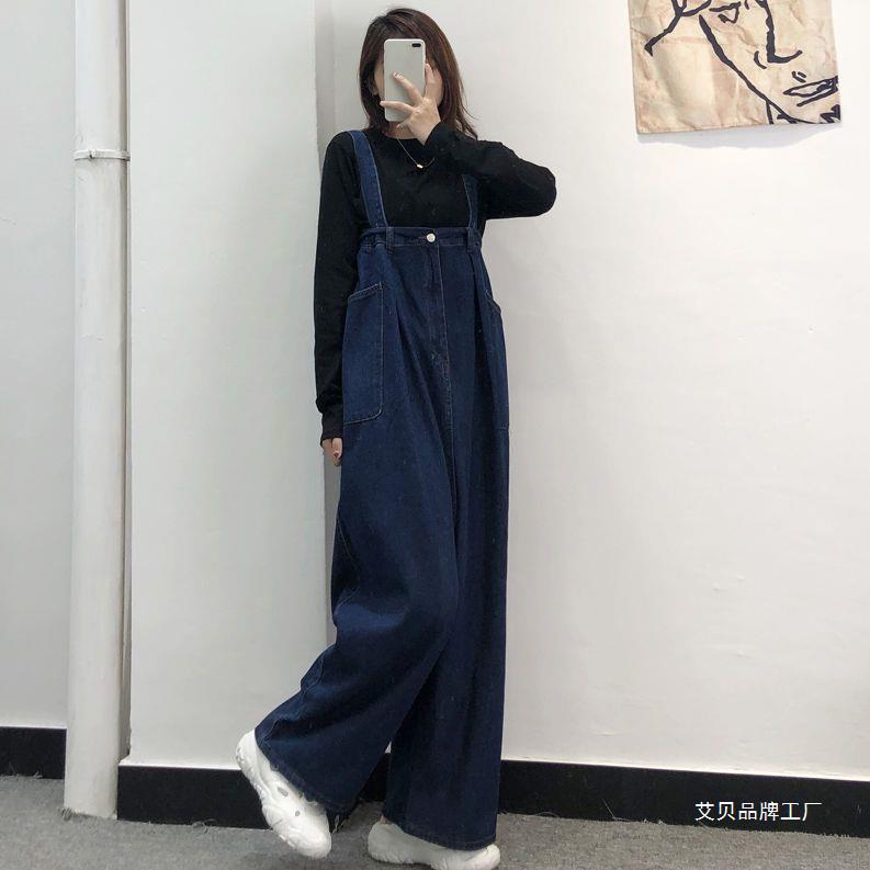 Denim overall
