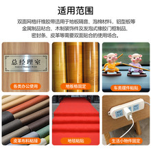 �p�沼���z���o�۹̶���̺��ճ����ĥ��Yչ���W���p���z�羳E18