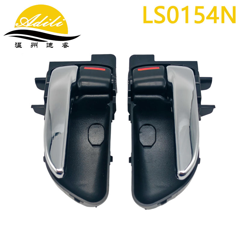 03 Subaru Forester interior door handle 61051SA031ML 61051SA021ML
