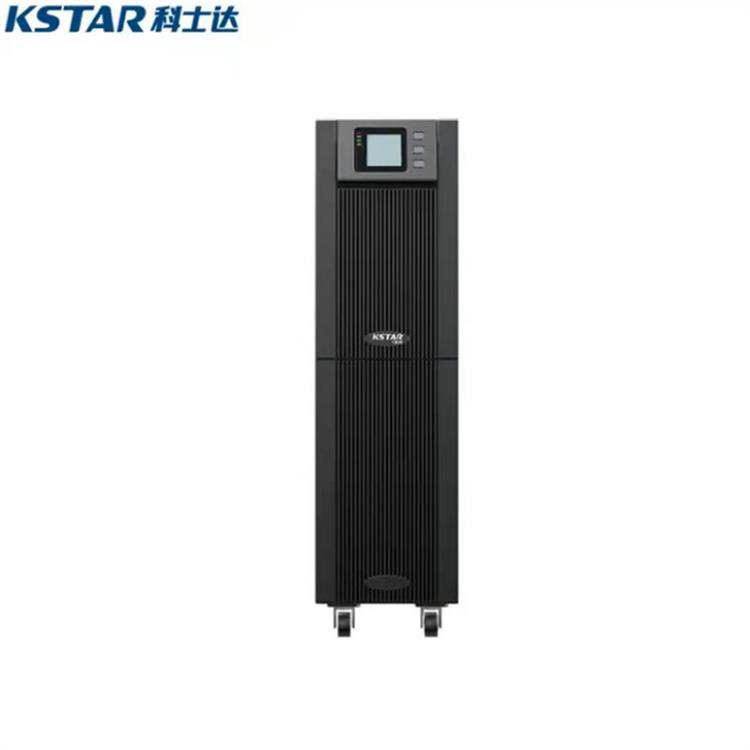 科士达UPS不间断电源YDC9106S 6KVA/4.8KW高频机 在线式 内置电池