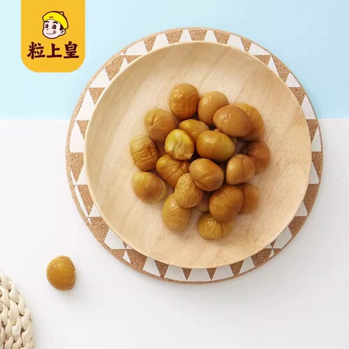 Piliang Huang Chestnut Kernels 60g Bagged Ready-to-Eat Sweet Chestnuts Rough Chestnuts Processed Nuts Snack Food