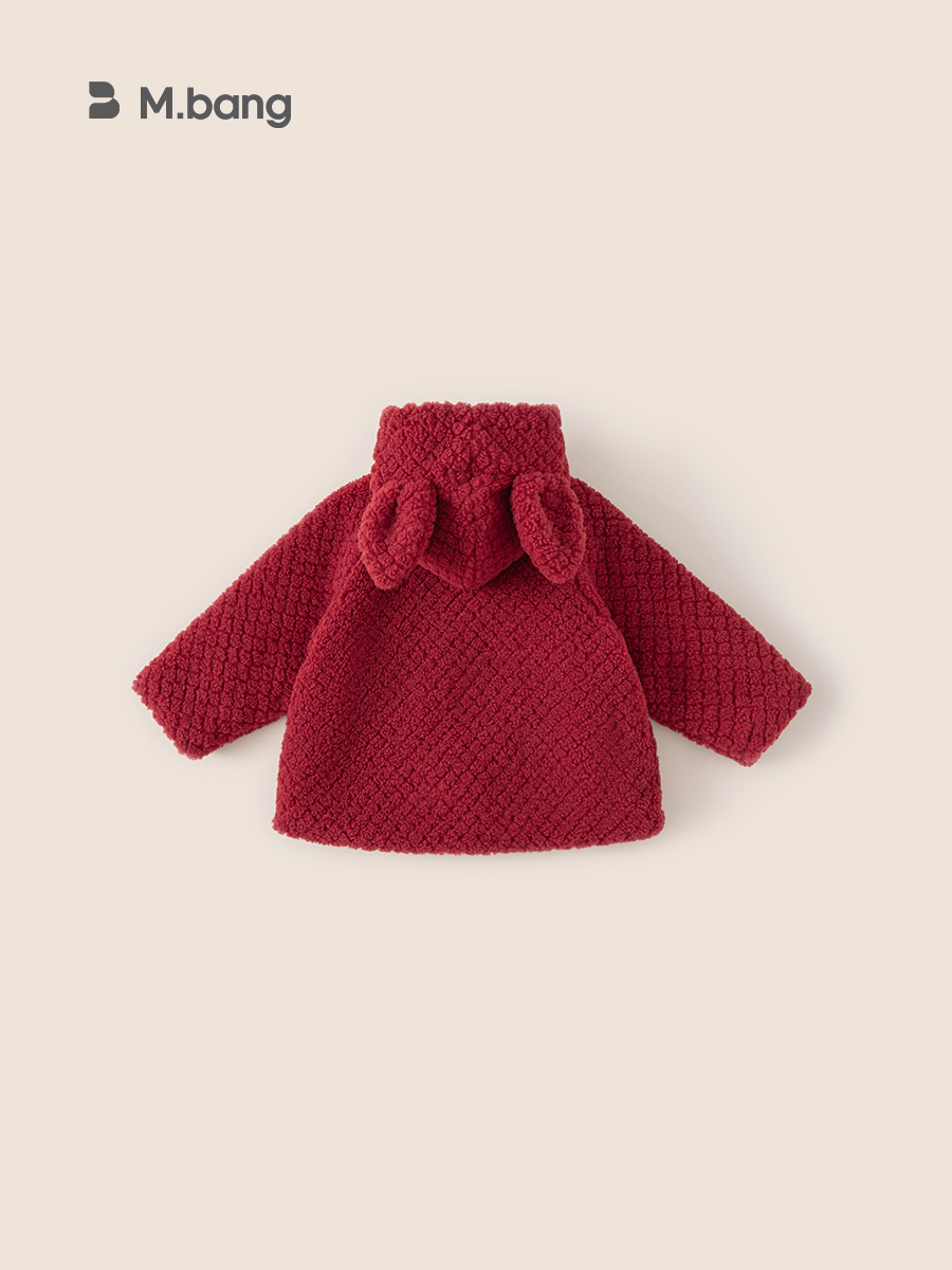 Yubao ropa infantil de niñas lana invierno nuevo estilo de Navidad Año Nuevo niños orejas capuchones calentamiento abrigo grueso