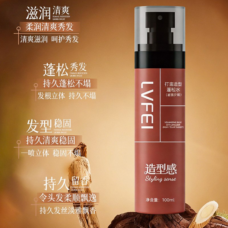 Filipinas LVFEI refrescante conformación base moldeo esponjoso agua textura esponjosa natural sensación de capas de té duradero