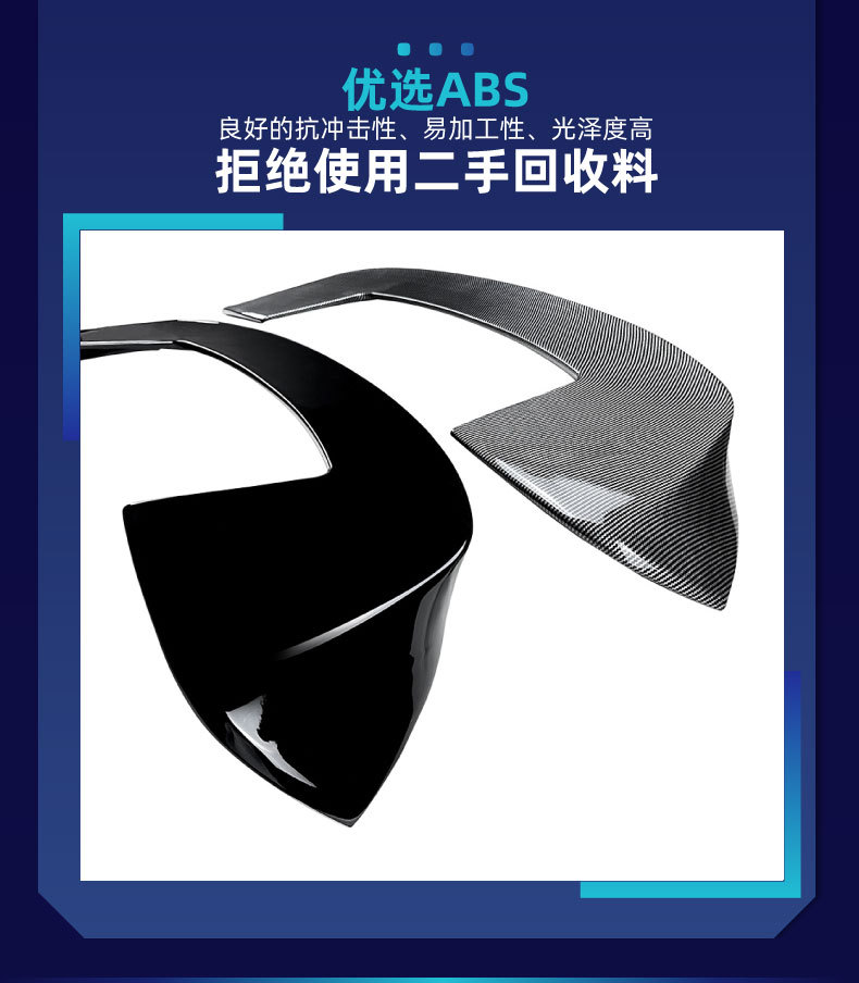 Suitable for Mercedes-Benz GLC-Class X254 AMG 2023+ overseas original factory model rear spoiler, top spoiler, fixed wing, and aerodynamic modification